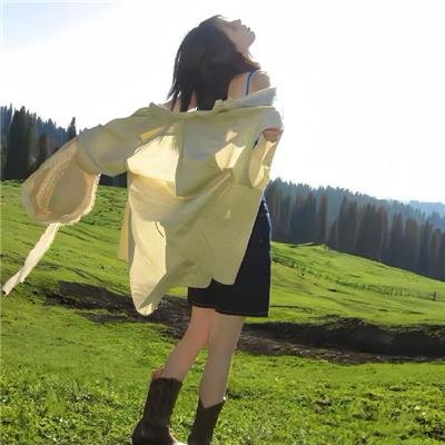 自由之火